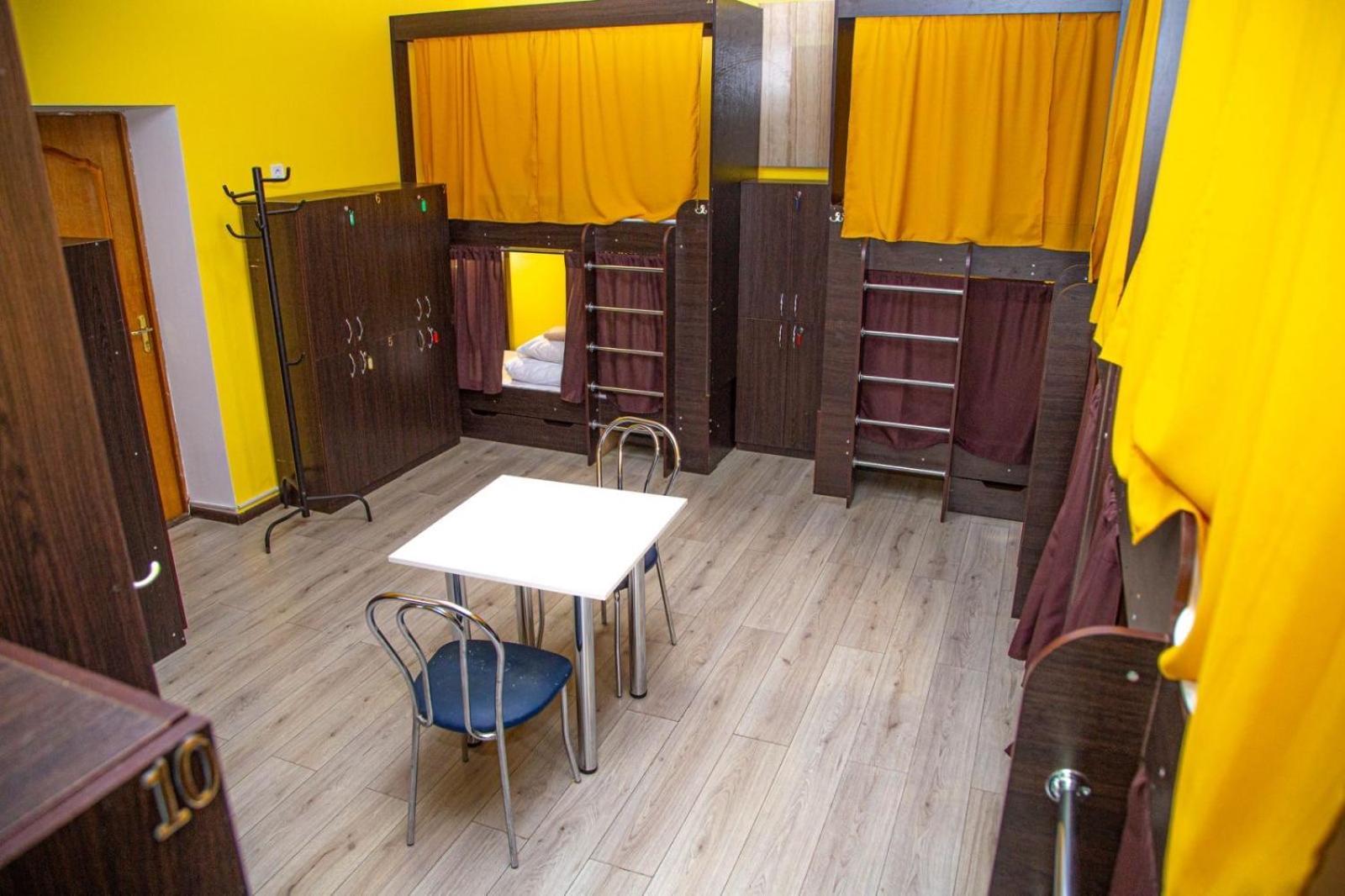 Sun City Hostel 4 Киев Экстерьер фото