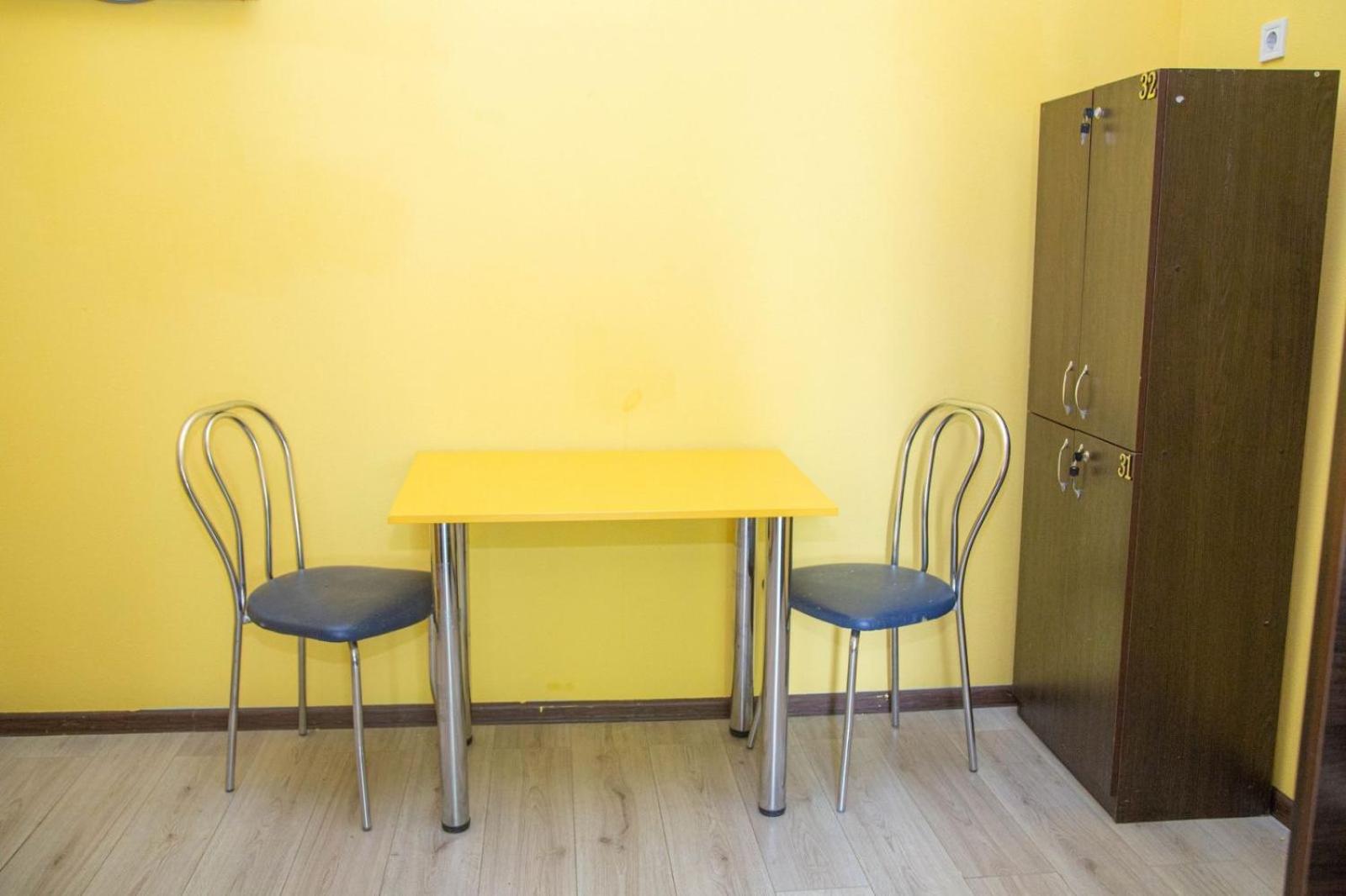 Sun City Hostel 4 Киев Экстерьер фото
