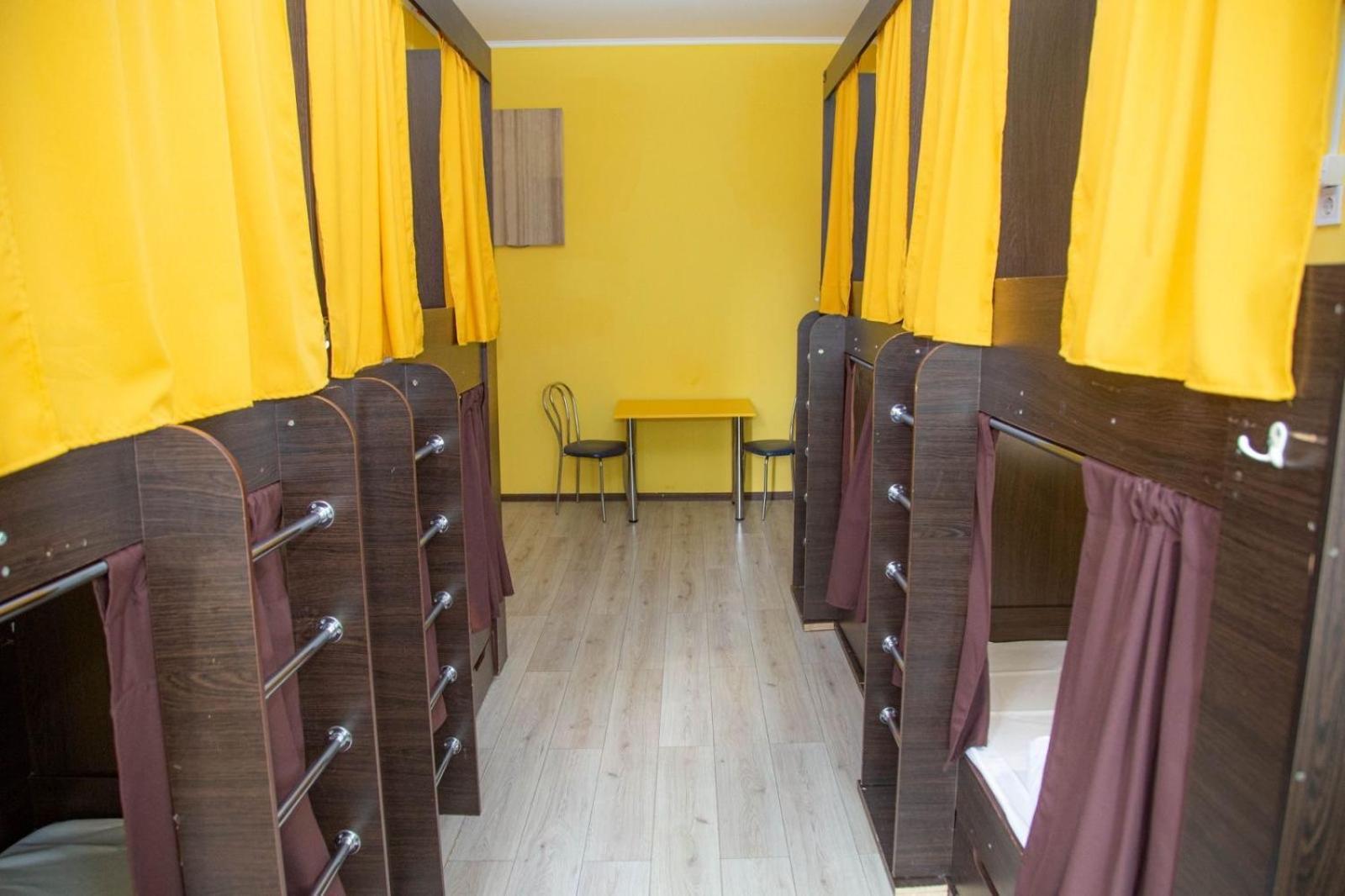 Sun City Hostel 4 Киев Экстерьер фото