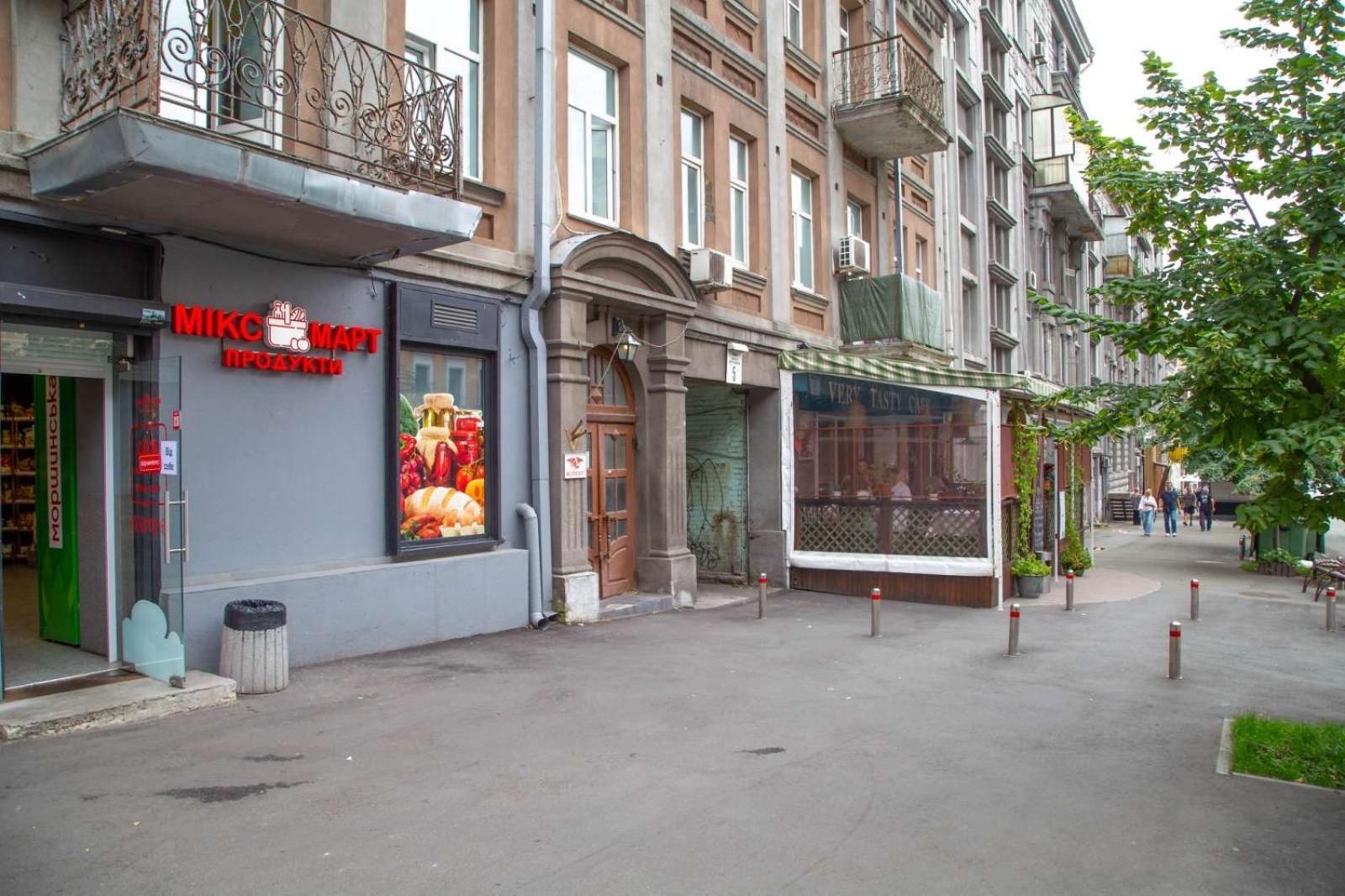 Sun City Hostel 4 Киев Экстерьер фото