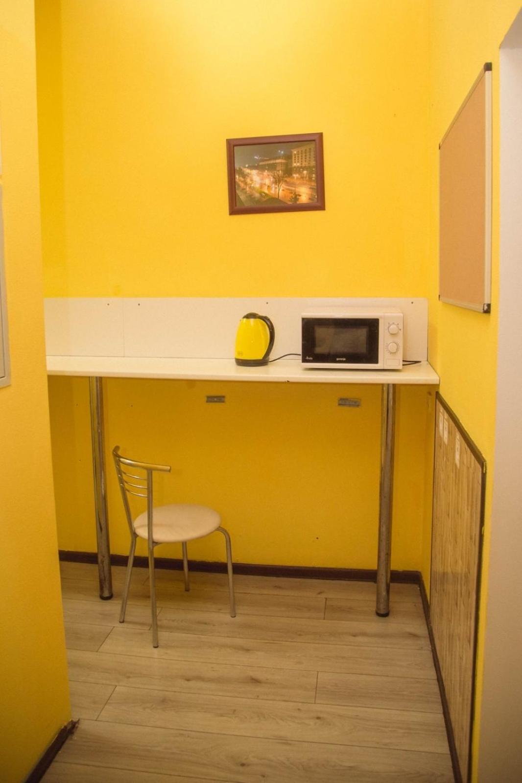 Sun City Hostel 4 Киев Экстерьер фото