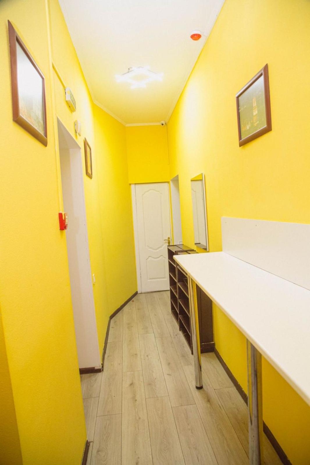 Sun City Hostel 4 Киев Экстерьер фото